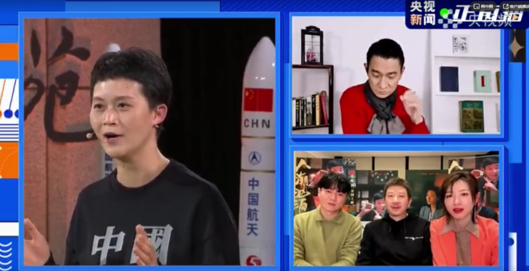 万茜入选2020央视新闻年度人物图鉴，不断传递正能量