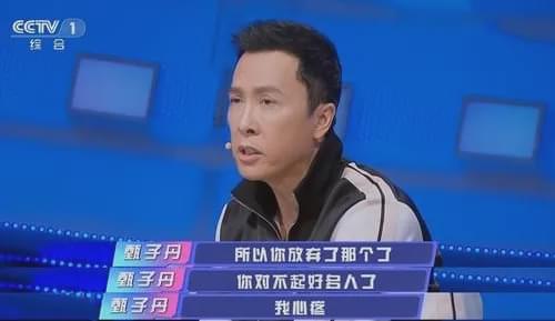 乱了！清华学霸放弃科研转投娱乐圈？网友：还不是为了钱