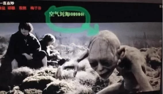 古天乐的胳肢窝居然这么白，哈哈看电视的时候别看字幕，笑死人