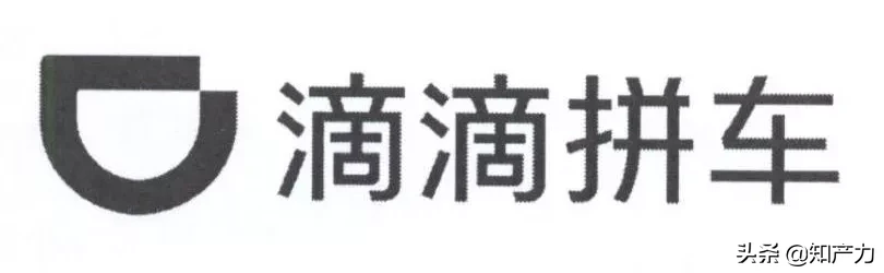 “青菜”“小豬”齊上場，但滴滴這些新產(chǎn)品，還沒有成功注冊商標