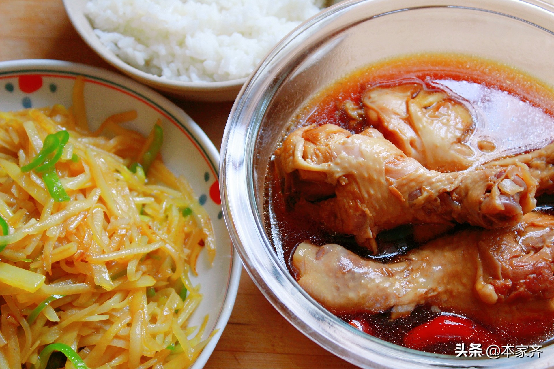 雞腿別再炸著吃了，教你懶人做法，無油煙，松爛又入味，省時省力