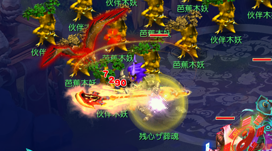 梦幻西游：神兵光武背景故事——护法灭魔