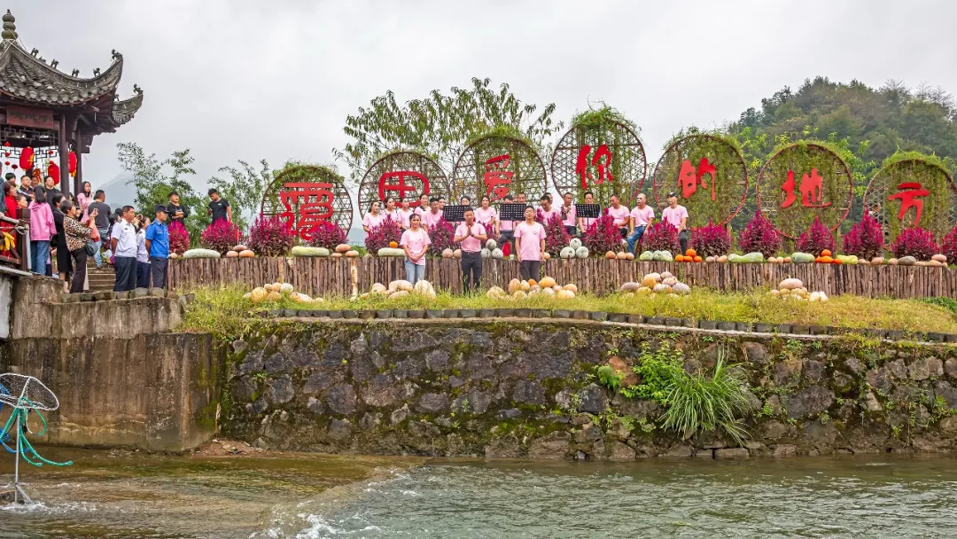 村长有约.邀请你来霭里庆丰收，还有线上直播带你来云游霭里