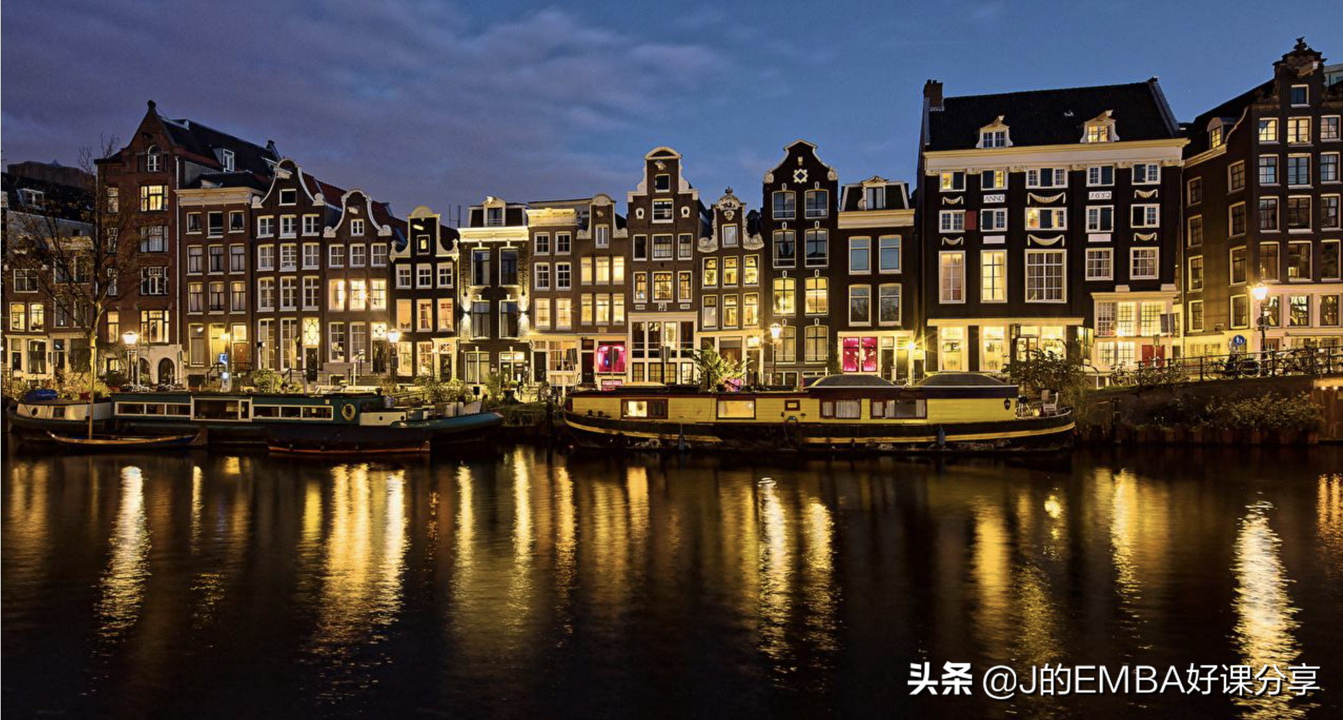 房价会一直涨下去吗？（从人类唯一一个记录2