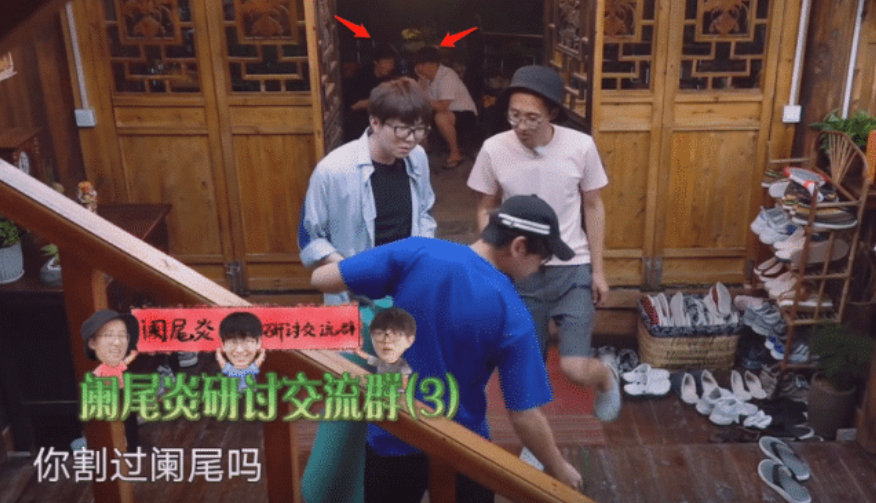 《向往的生活》最后一期请了谁？黄磊笑得跟朵花一样