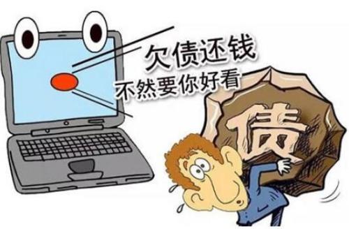 此前超额负债买房或者炒房杠杆特别大的；只能
