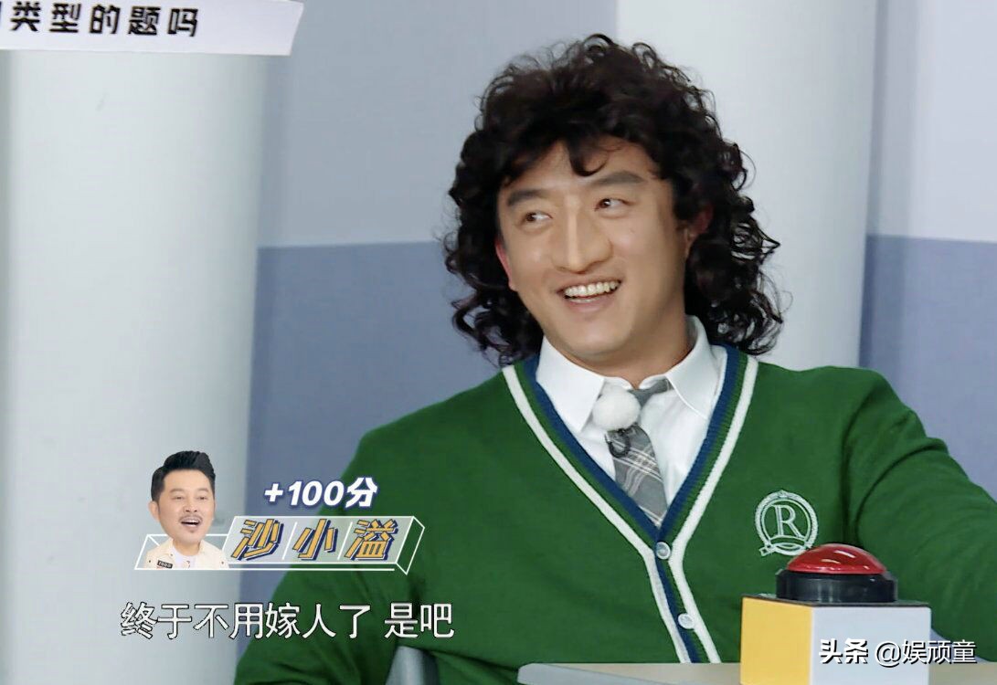 蔡徐坤成李晨发型师，看到他给李晨设计的新发