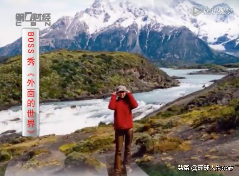 靠卖蚊香上市，一天跌去13亿！“最不坑爹”的美