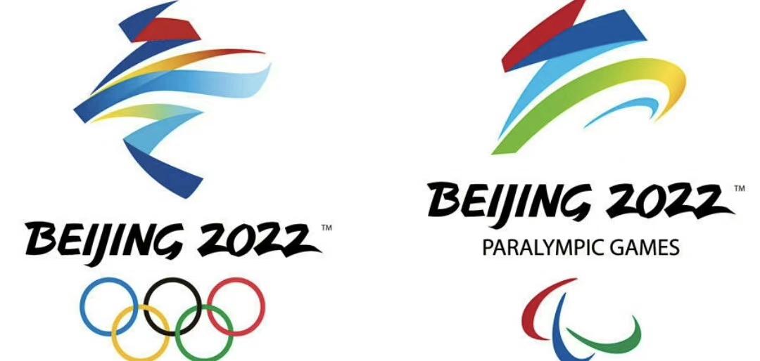 提前摸底北京冬奥会测试赛开启国内观众最爱看的项目是