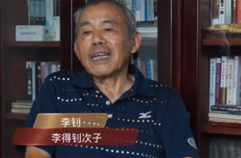 女特工周惠年：曾当童养媳，四次结婚三任牺牲，儿子成为火箭专家-第23张图片-大千世界