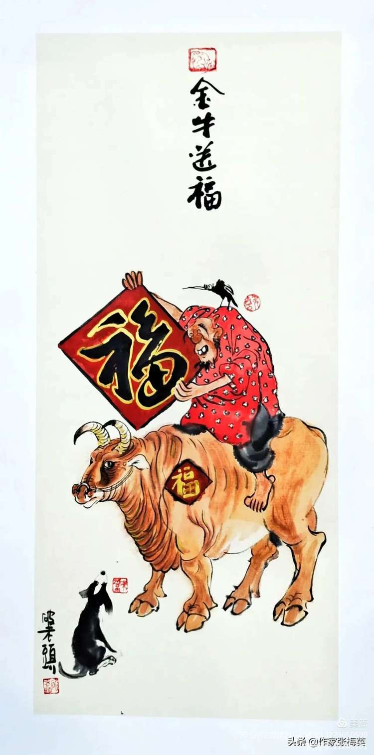 ����ա�����-�����