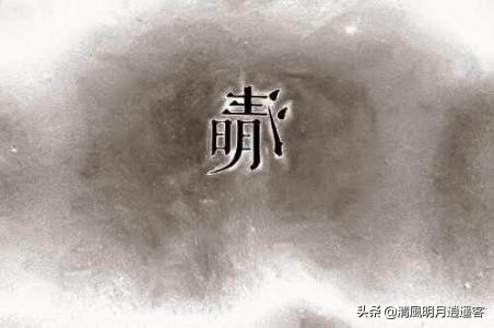 明朝万历在中国声名狼藉，却是朝鲜史上最为尊崇的中国皇帝