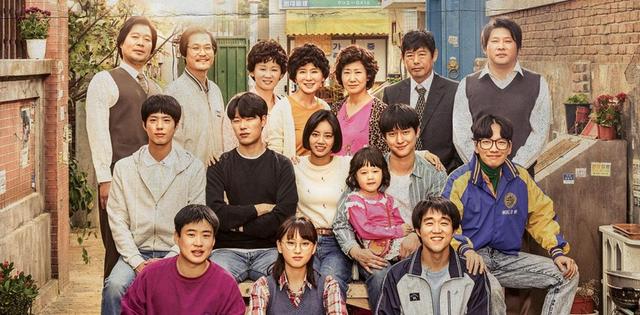 一部《请回答1988》能教会你多少?!看完它，你会