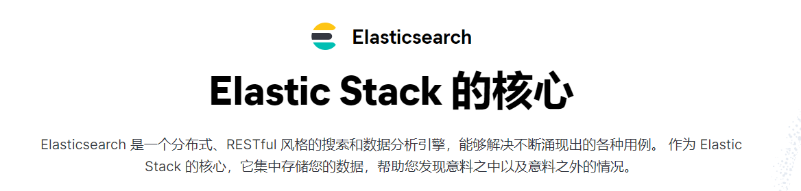 大數(shù)據(jù)有哪些開源的框架和組件值得我們學(xué)習(xí)？