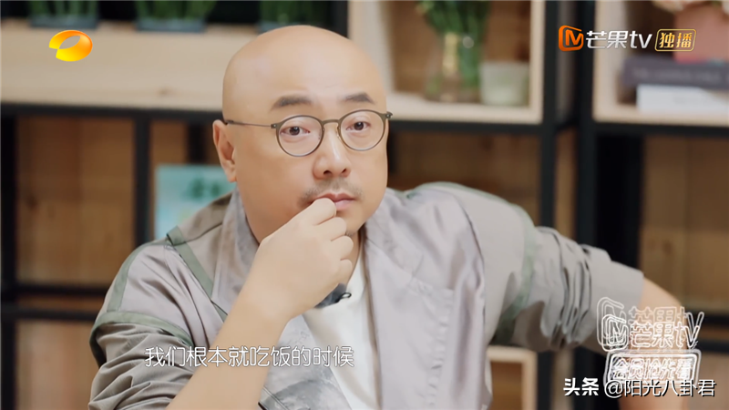 浪姐团综好尴尬，宁静至今未加黄龄微信，认识四个月不知对方吃素