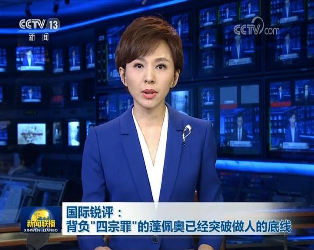 众叛亲离？美遭联合国多方抵制，美六大盟国为