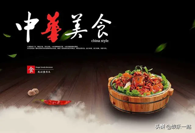 国内上市失败，为在国外上市更改国籍。今被踢出局！