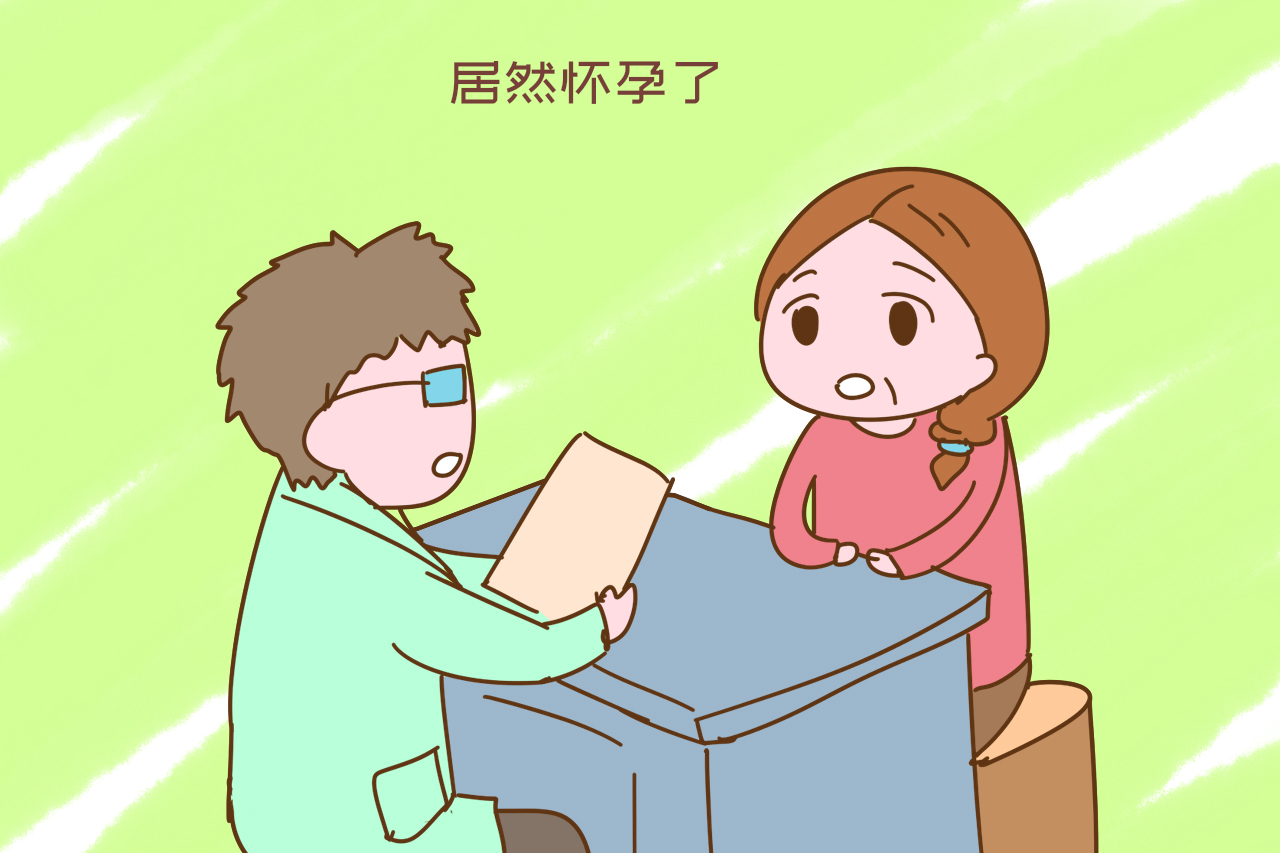 40多歲意外懷二胎 到底是驚是喜 寶媽説後半生直接被 毀 了 小屁孩兒 Mdeditor