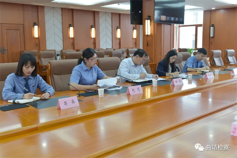 曲靖市人大代表建议和政协提案专项督办组到市院调研政协提案协办工作