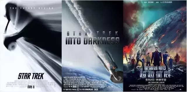 最具收藏价值的《星际迷航》系列解析
