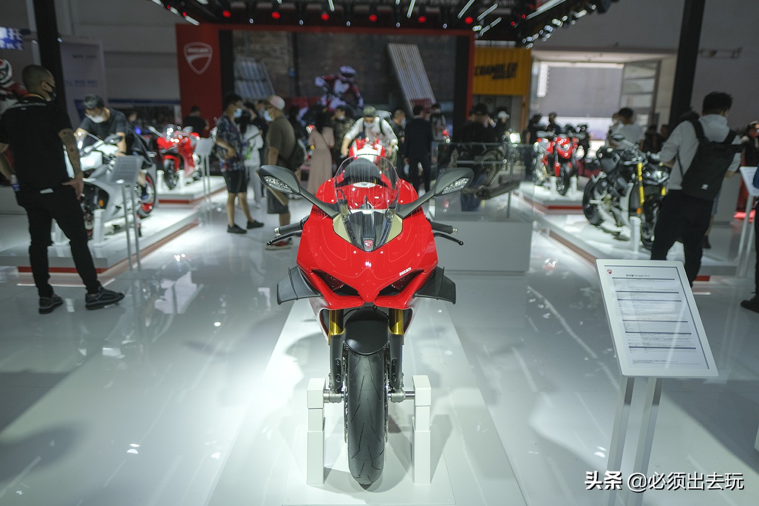 暫停一年后，摩托車展回歸啦