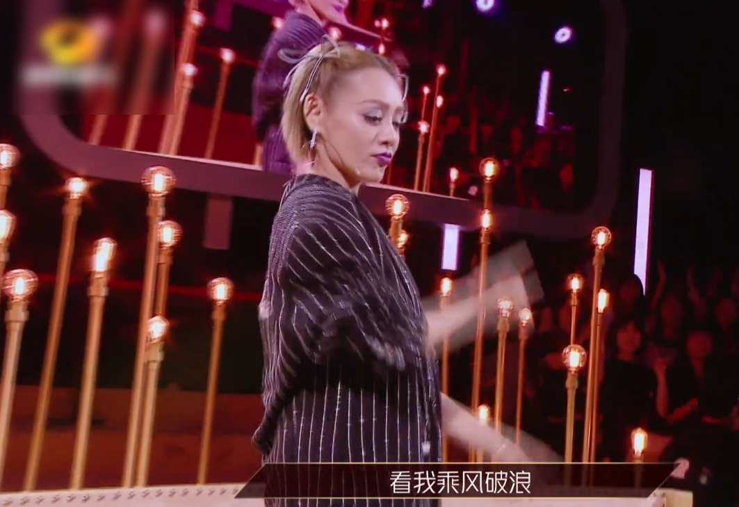 《浪姐》宁静被黄晓明催作业，看清宁静的反应