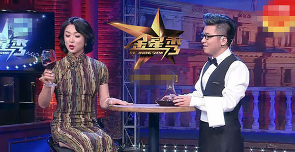《金星秀》为何突然停播了？现在知道了