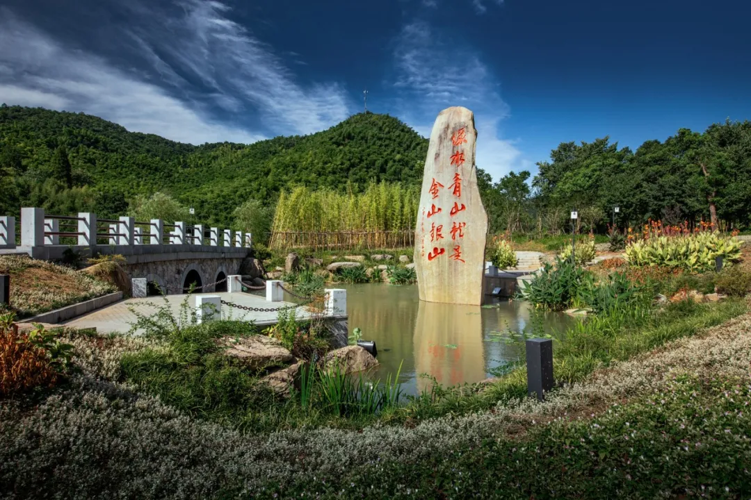 【官方】 湖州安吉港中旅和乐小镇官方售楼处电话-地址-图文详情咨询