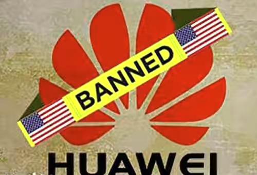 美制裁变本加厉，祭上打压华为终极手段，科技