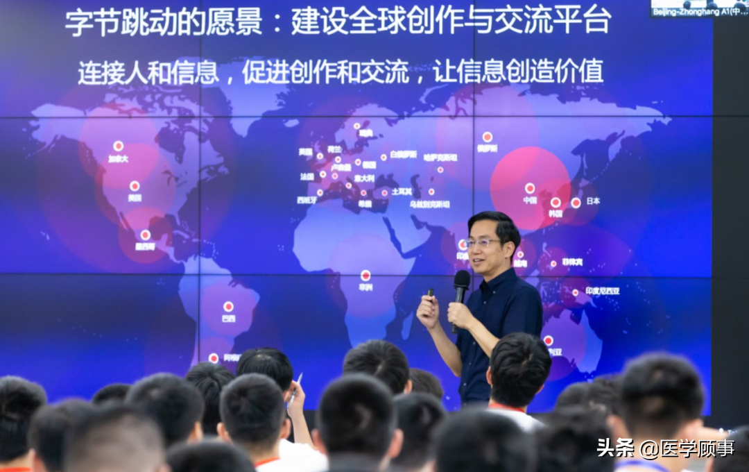 AI產業基礎科學研發的可持續模式在哪？