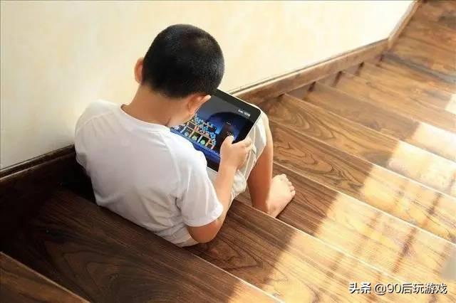 疫情下中国的孩子沉迷于游戏！玩不完的游戏！