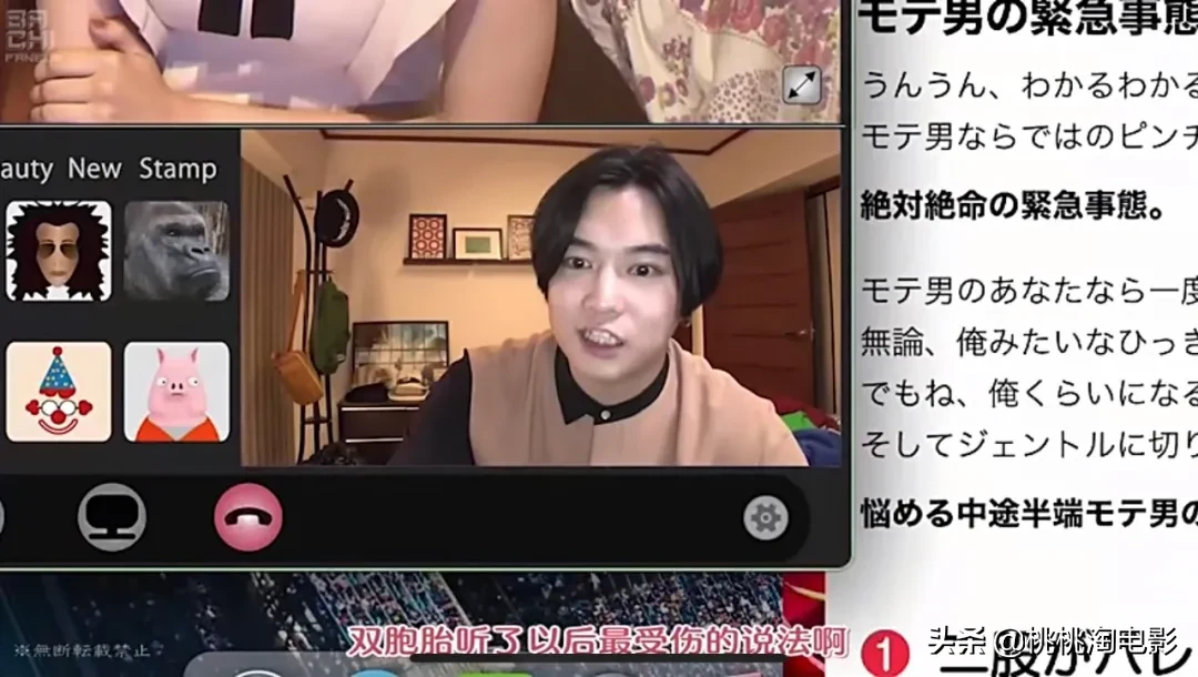 先搞笑再惊悚,这部8.3分小众电影不简单