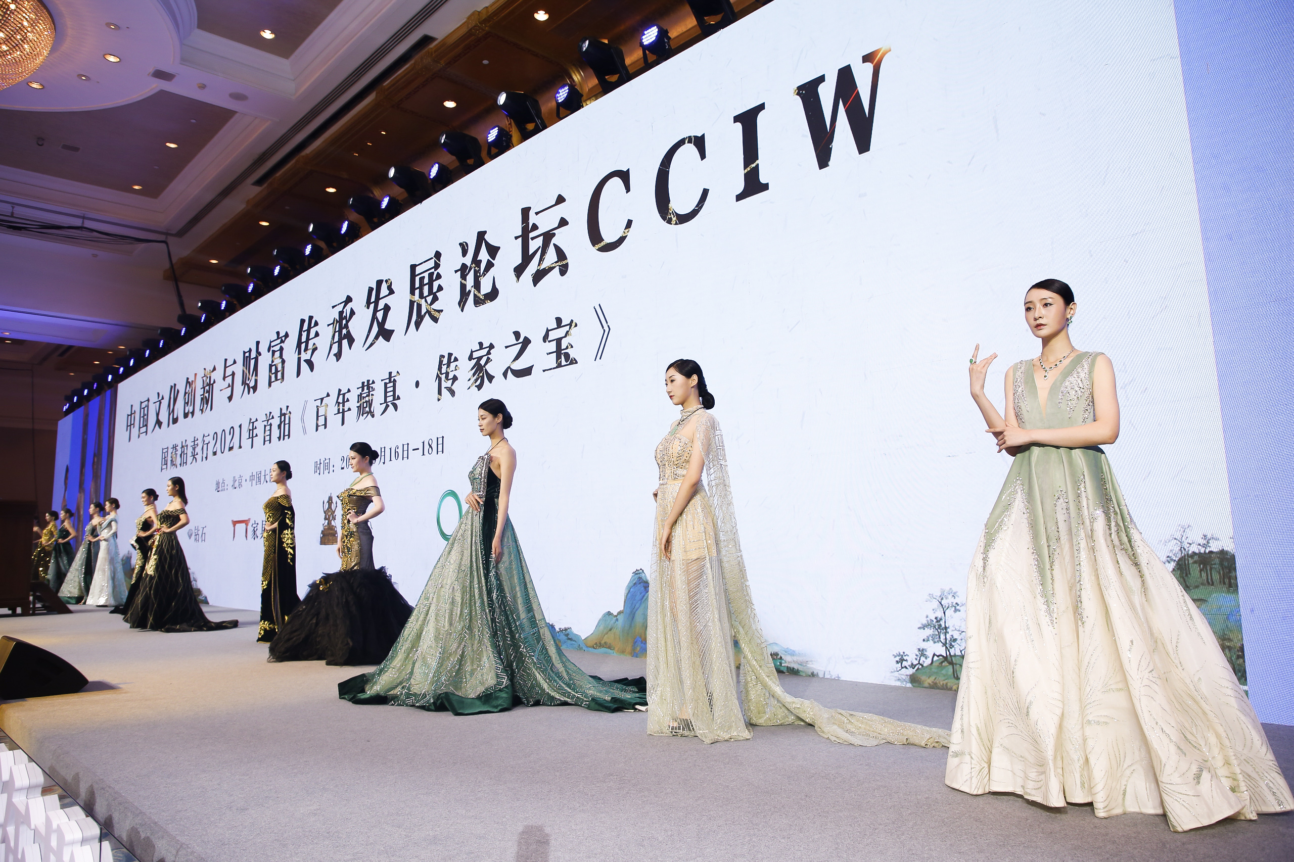 国藏拍卖行2021年春拍诚邀各位藏家共同参与