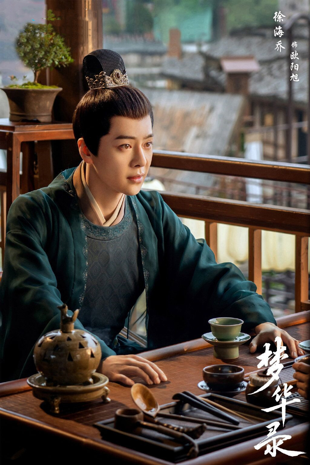 给95花做配，给87花客串，38岁的他如何一步步被观众淡忘？