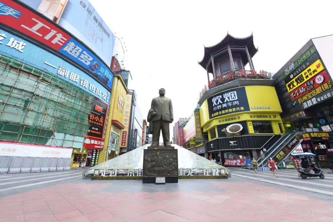 加油，长沙！长沙的街头虽然空了，但是市民心里却是满满的温暖