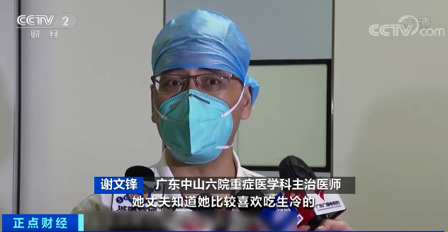警惕！大量食用这类食物，女子多器官衰竭！怎么回事？