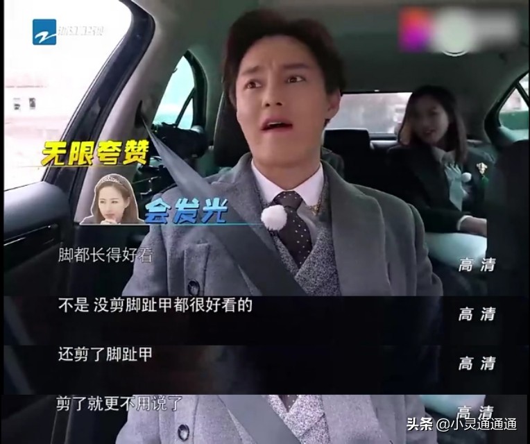 张钧甯是你男神的女神么？虽然不红，也够让人