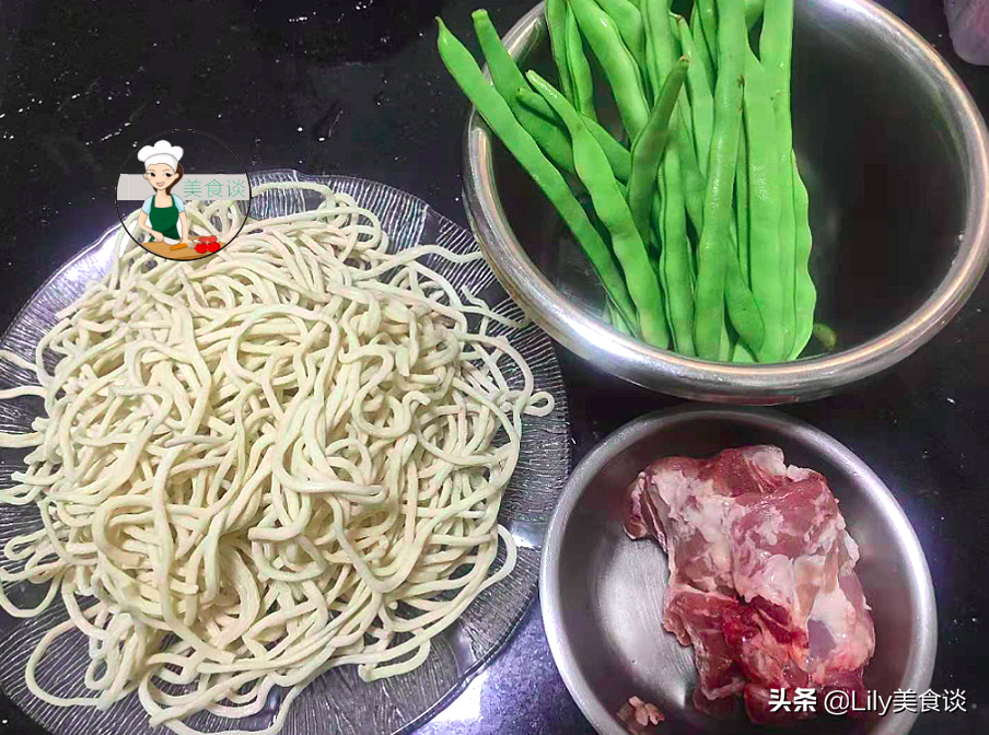 图片[4]-豆角焖面做法步骤图 营养又饱腹真香呀-起舞食谱网