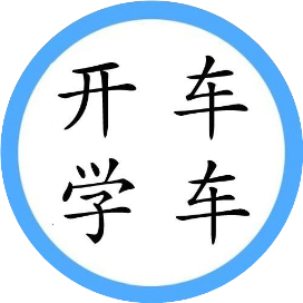 �������ֻ���С�ף�ֻҪ�������� �������ݿ��ƶ�������һ�ι�