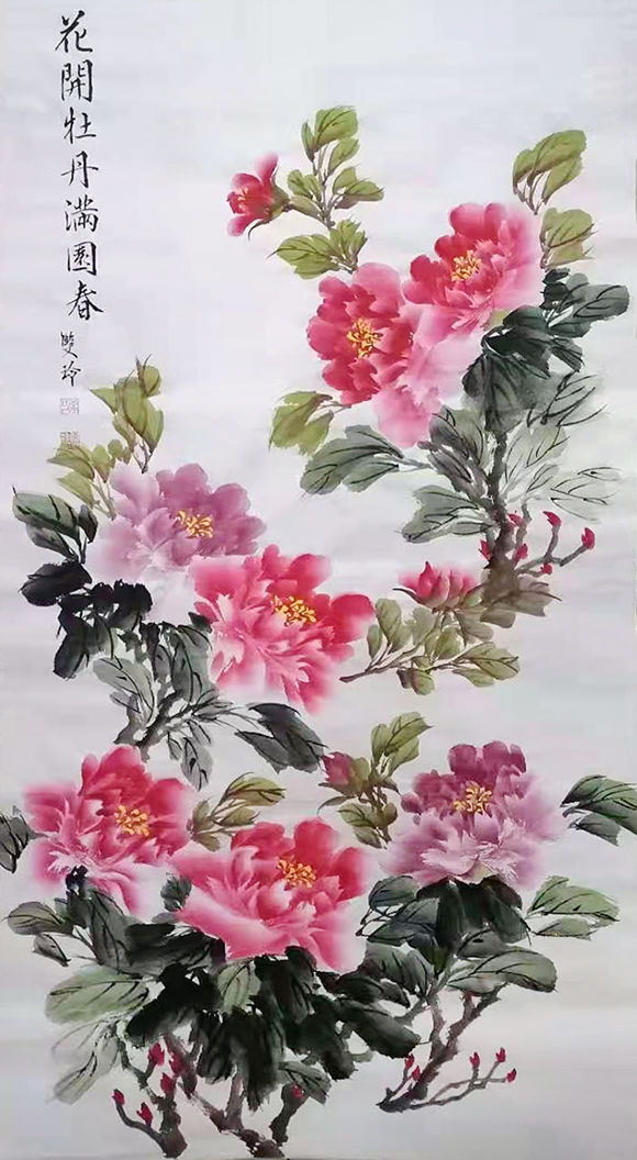 画家吕双玲——不拘一格 雅俗共赏