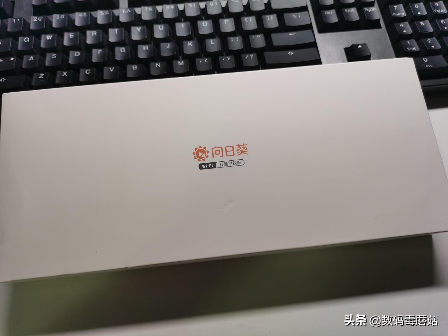 智能插座的大表哥：向日葵智能插線板P1拆解小測
