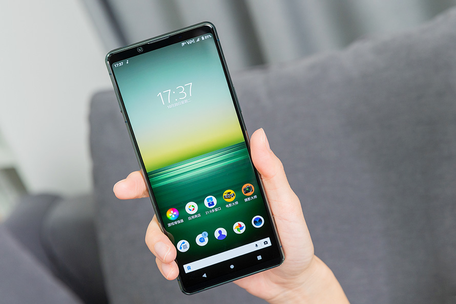 索尼Xperia 1 II评测：同质化时代下的清流手机