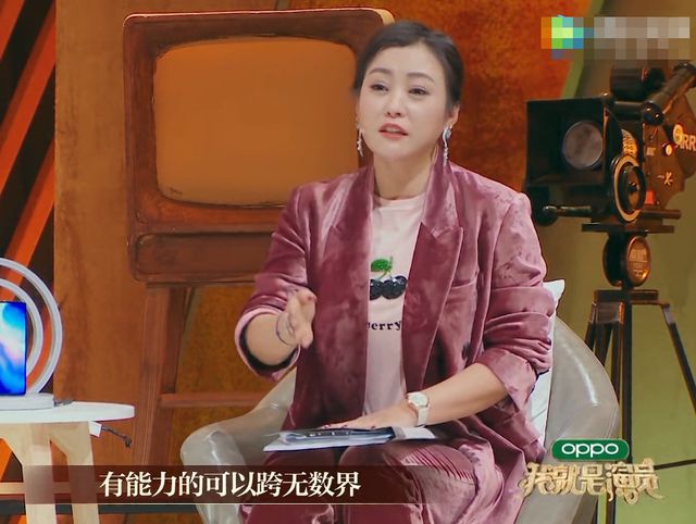 怼片方营销少女感反被吐槽？被演技综艺反噬的章子怡