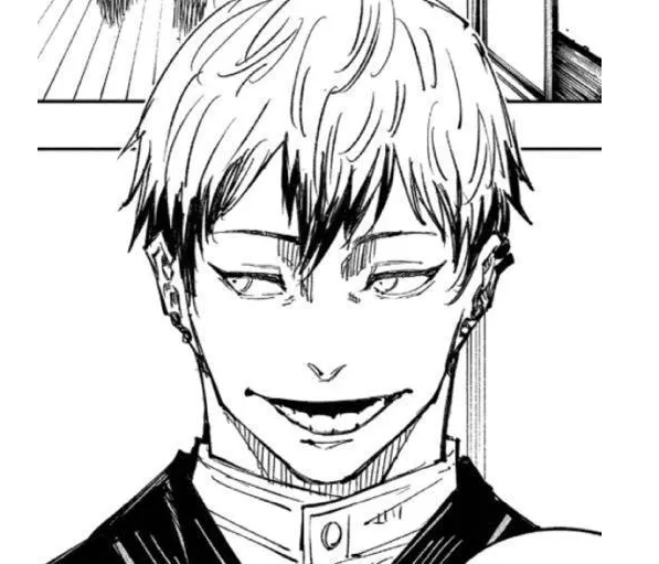 同为特级咒术师 乙骨忧太和五条悟谁更强 140话情报给出答案 Acfun弹幕视频网 认真你就输啦 W ノ