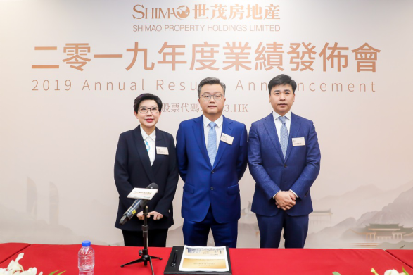 【年报季】世茂的“大飞机”已起飞