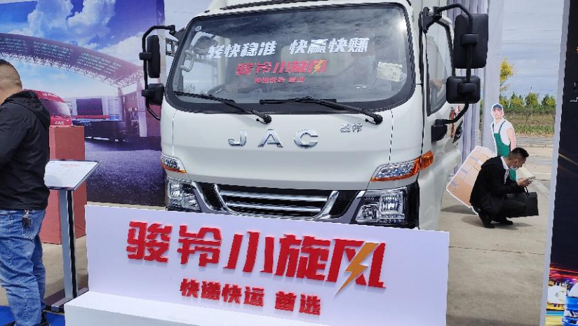 江淮骏铃：五款细分场景车型重磅发布，无忧上牌 全系国六