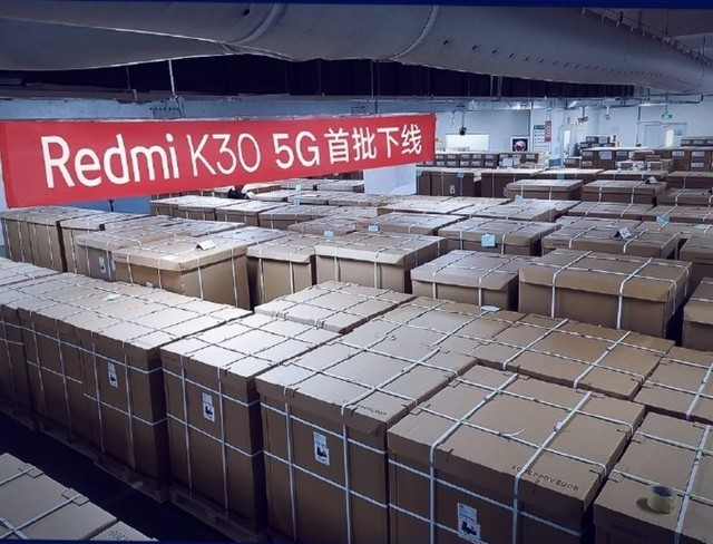 5G双模式Redmi K30明天10点预购，这种线下推广店面能购到