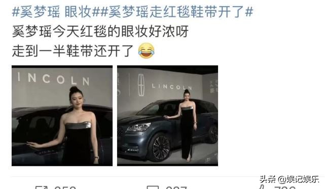 After Xi Mengyao is passed to conceive 2 embryoes, make public appear, the figure is husky many, have one's moment blanket bootlace is returned