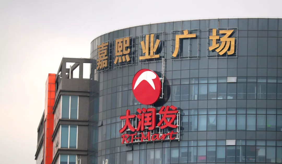 阿里系零售老将接管苏宁?张近东也不是吃素的