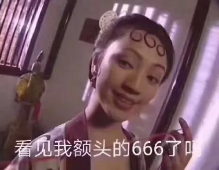 郑爽一句话惹怒老好人何炅：你不是小仙女，也
